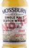 этикетка виски mossburn vintage casks no16 mannochmore 0.7л