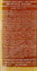 контрэтикетка виски mossburn vintage casks no16 mannochmore 0.7л