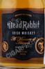 этикетка ирландский виски the dead rabbit irish whiskey 5 year old 0.05л