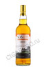 ancestors malt speyside купить виски ансесторс молт спейсайд 0.7л цена