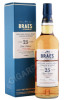 виски braes of glenlivet 25 years 0.7л в подарочной упаковке