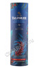 подарочная туба виски talisker 8 years 0.7л