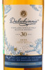 этикетка dalwhinnie special release 30 years old 0.7л