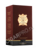 подарочная упаковка chivas royal salute stone of destiny 38 years 0.5 l