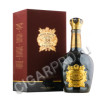 Chivas Royal Salute Stone of Destiny 38 years Виски Чивас Роял Салют Стоун оф Дестини 38 лет 0.5л в подарочной упаковке