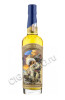 compass box myths & legends ii