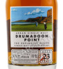 этикетка arran drumadoon point 23 years