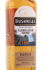 этикетка виски bushmills caribbean rum 0.7л