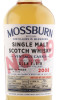 этикетка виски mossburn vintage casks no 19 glen elgin 2008г 0.7л