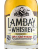 этикетка lambay malt irish whiskey gift box
