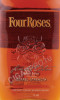этикетка виски four roses limited edition 0.7л