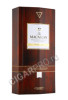 подарочный упаковка macallan rare cask 2021