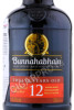 этикетка bunnahabhain aged 12 years 0.2л