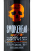 этикетка smokehead rum rebel 0.7л