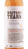 этикетка виски hot irishman writers tears japanese cask finish 0.7л