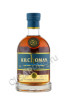 kilchoman px sherry cask matured 0.7л