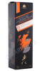 подарочная упаковка виски johnnie walker black label 12 years old highlands origin 0.7л