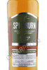 этиктека виски speyburn bradan orach 0.7л