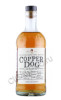 виски copper dog 0.7л