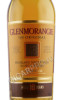 этикетка виски glenmorangie original 10 years 1л