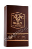 подарочная упаковка teeling single malt irish whiskey 32 years old 0.7л