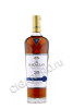 macallan double cask 30 years old 0.7л