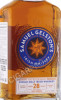 этикетка виски samuel gelstons 28 years old single malt irish whiske 0.7л