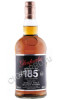 виски glenfarclas 185 anniversary 0.7л