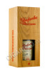 подарочная упаковка glenfarclas family casks 2006 0.7л