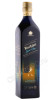 виски johnnie walker blue label ghost and rare 0.7л