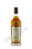 glentauchers cask strength connoisseurs choice 1995 0.7л