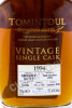 этикетка виски tomintoul speyside glenlivet 1994 0.7л
