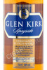 этикетка виски glen kirk виски speyside 0.7л