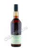 виски lagavulin islay double matured 0.7л