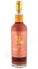 виски kavalan solist  brandy single cask 0.7л