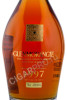 этикетка виски glenmorangie grand vintage malt 1997