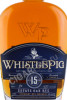 этикетка виски whistlepig 15 years old 0.7л