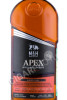 этикетка виски m & h apex sherry cask 0.7л