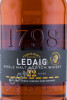 этикетка виски ledaig aged 22 years old pedro ximenez cask 0.7л