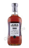 виски jura rare vintage 1988 0.7л