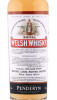 этикетка виски penderyn royal welsh 0.7л