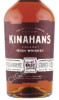 этикетка виски kinahans kasc m single malt 0.7л
