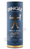 подарочная туба виски dingle single malt 0.7л