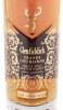 этикетка виски glenfiddich grande couronne 26 years old 0.7л