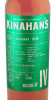 этикетка виски kinahans quadrat 4 0.7л