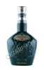 виски chivas royal salute 21 years old malts blend 0.7л