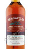 этикетка виски tamnavulin 0.7л