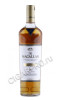 виски macallan double cask gold 0.7л