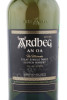 этикетка виски ardbeg an oa 0.7л