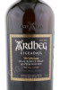 этикетка виски ardbeg uigeadail 0.7л